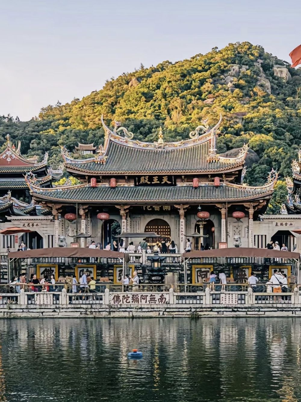 南普陀寺燕尾脊